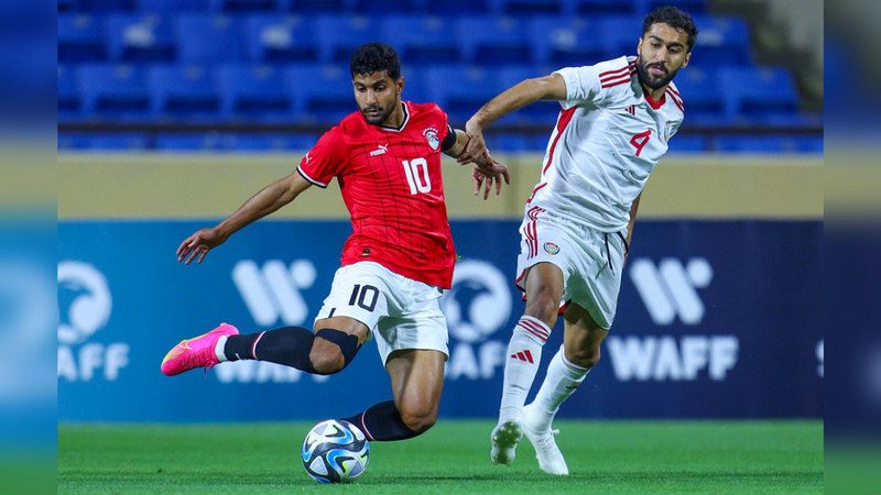 الامارات | المنتخب الأولمبي يخسر أمام مصر في «غرب آسيا»