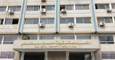 شركة النصر الحكومية تنفذ مشروعا بالعراق باستثمارات 40 مليون دولار