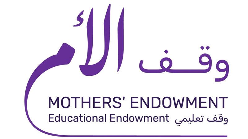 الامارات | «ديليفرو» تتيح لمستخدمي تطبيقها التبرع لـ «وقف الأم»