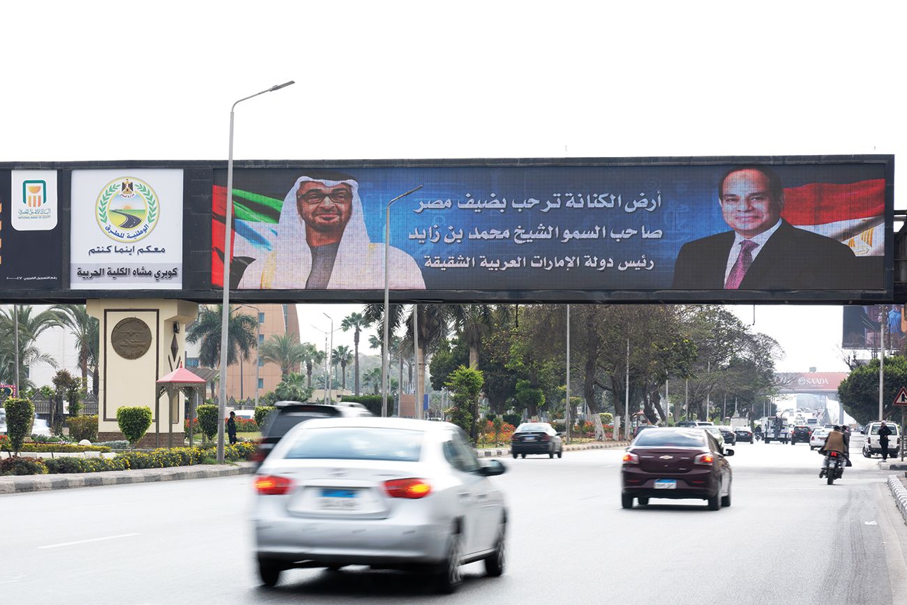 الخليج اليوم .. رئيس الدولة والرئيس المصري يبحثان في القاهرة العلاقات الأخوية والمستجدات في المنطقة