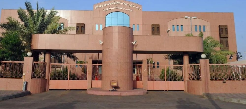 "الشؤون الإسلامية" تنفّذ (96) فرصة تطوعية بالرياض في الثلث الأول من رمضان