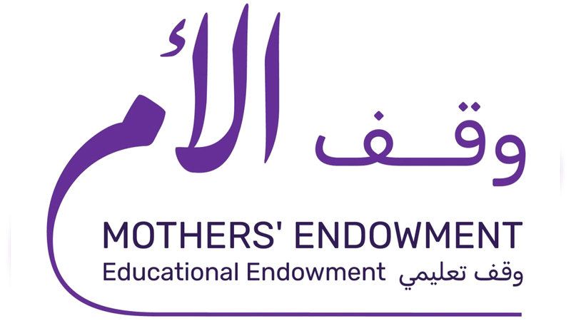 الامارات | «الإمارات الإسلامي» يقدّم 5 ملايين درهم لـ «وقف الأم»