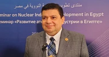 هيئة المحطات النووية لتوليد الكهرباء تشارك فى مؤتمر أتوم إكسبو الدولي غدا