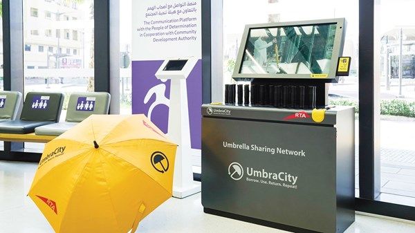 «طرق دبي» تطلق خدمة المظلات الذكية المجانية