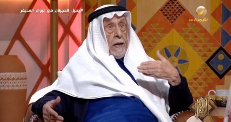 تراند اليوم : طائرة خاصة ومضاعفة المكافأة.. بالفيديو: الحجيلان يكشف سر حصوله على مميزات خاصة أثناء وبعد توليه أمانة مجلس التعاون مقارنة بالآخرين