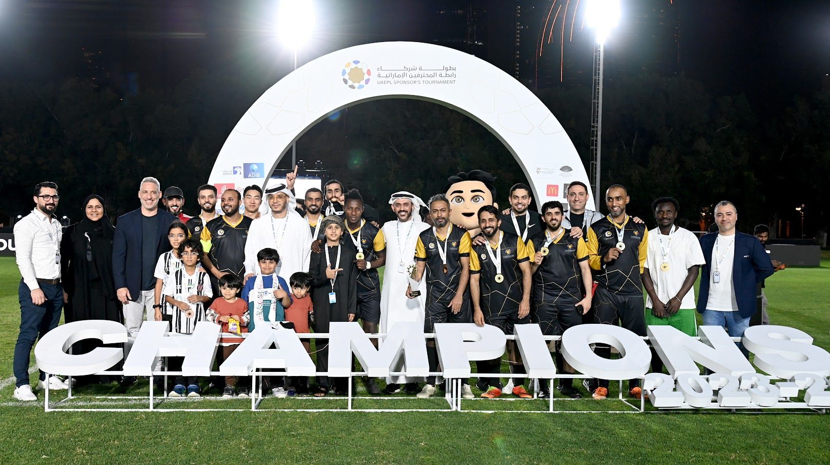 الامارات | ختام "بطولة شركاء رابطة المحترفين"