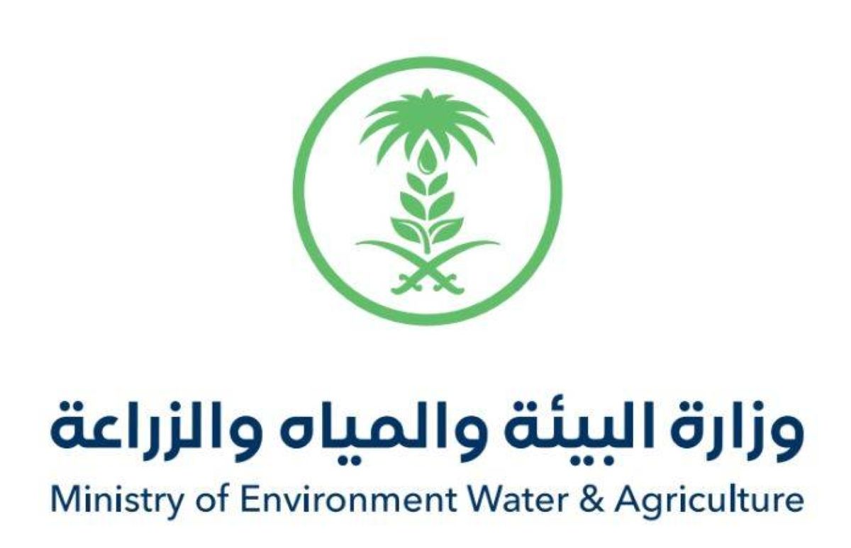 بدء تسجيل الشركات الناشئة بقطاع البيئة في مسرعة سدرة