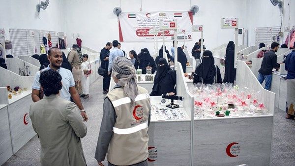 «الهلال» يدشن المعرض التسويقي الـ2 للأسر المنتجة بمدينة المكلا