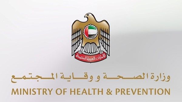 "تطعيم الإنفلونزا" إلزامي قبل السفر للعمرة والحج