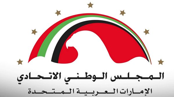 "الوطني الاتحادي" يدين ويستنكر الهجوم الإرهابي في موسكو