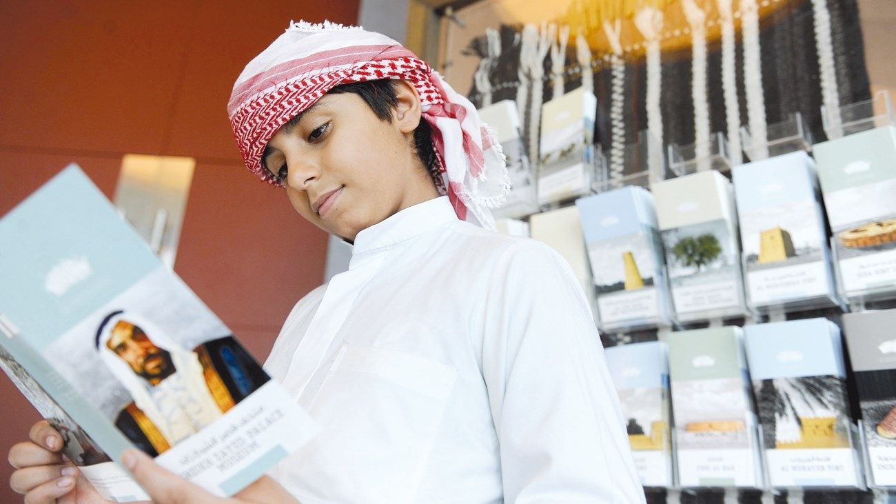 سناء محمد سهيل لـ«الاتحاد»: 75 مؤسسة تنضم لسفراء «علامة الجودة لبيئة عمل داعمة للوالدين»