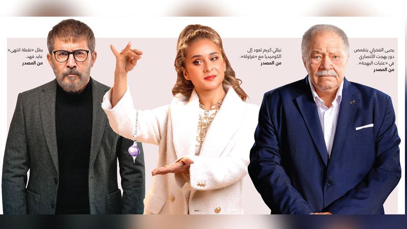 الامارات | شاشة «دبي» تراهن على الدراما العربية بتجارب مشوقة