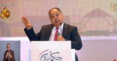 المالية: المجلس الأعلى للضرائب يتكامل مع مسار الإصلاح الاقتصادى لتمكين القطاع الخاص