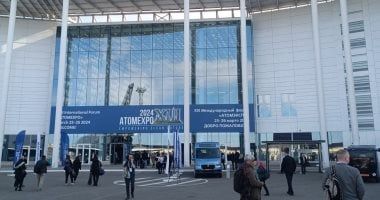 انطلاق فعاليات معرض آتوم اكسبو فى سوتشى بموسكو بمشاركة دولية موسعة