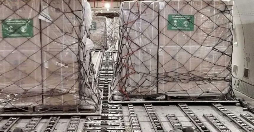 مغادرة الطائرة السعودية الـ 16 لإغاثة الشعب الأوكراني