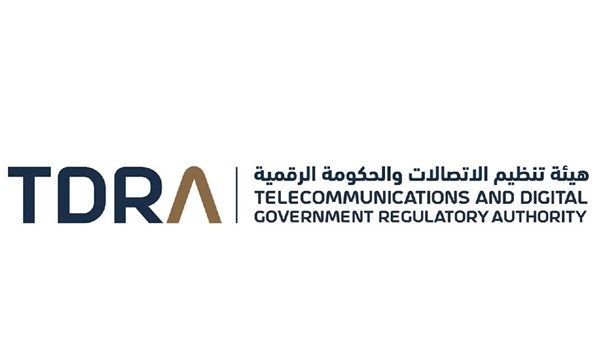 "التحقق الرقمي" توثق أكثر من 9.6 مليون مستند صادر عن 16 جهة حكومية