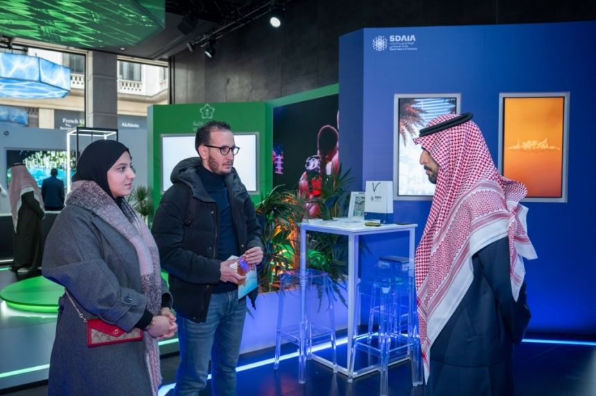 ترشيح واحة الإعلام لجائزة الأمم المتحدة "WSIS 2024"