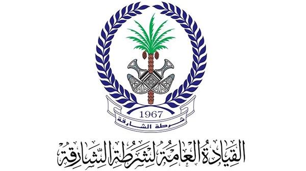 شرطة الشارقة تعثر على "الفتاة الفرنسية المتغيبة" عن منزل ذويها وتُعيدها إلى أهلها