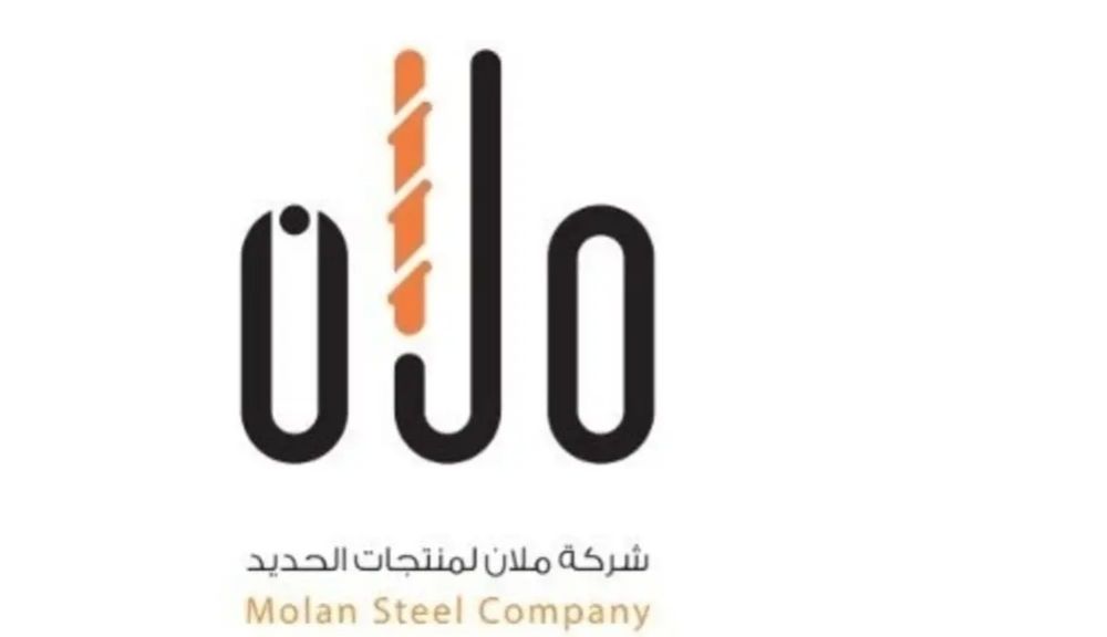 ارتفاع خسائر «ملان» 529% إلى 4.78 مليون ريال في 2023