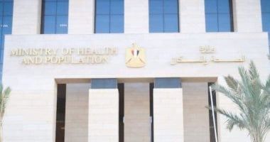 وزارة الصحة: وصول الخدمات للمواطنين أهم أهداف قانون التأمين الصحى الشامل