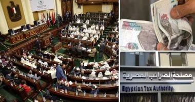 تعرف على إجراءات التسجيل الضريبي.. القانون يوضح