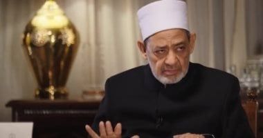 شيخ الأزهر: "الكبير" هو العالي القدر العظيم المقام والمكانة