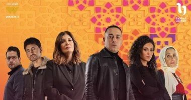 مسلسل مليحة فى صدارة الإعلام العربى.. العين الإخبارية تسلط الضوء