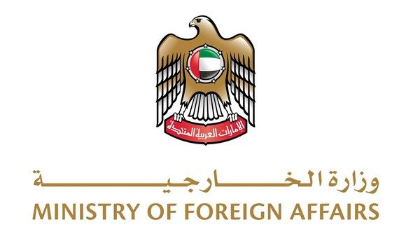 الإمارات تدين إعلان الحكومة الإسرائيلية مصادرة 8 آلاف دونم من الأرض الفلسطينية المحتلة