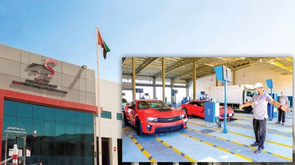 "افحص وانطلق" تحقق 99.76% في مستوى سعادة المتعاملين بعجمان