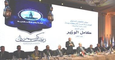 وزير النقل: مترو الإسكندرية يشكل نقلة نوعية كبيرة