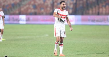 ثلاثى الزمالك يشاركون في مران اليوم بعد انتهاء كأس عاصمة مصر