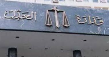 وزارة العدل: اجراء 870383 معاملة بفروع التوثيق المسائية خلال عام 2023