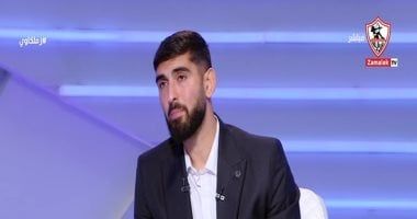 انتظام ترافيس موتيابا وياسر حمد فى مران الزمالك خلال ساعات