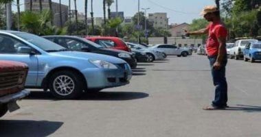 اعرف رسوم استخراج رخصة مزاولة نشاط انتظار السيارات والمستندات المطلوبة