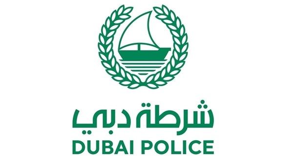 شرطة دبي تضبط 202 متسولاً في النصف الأول من رمضان