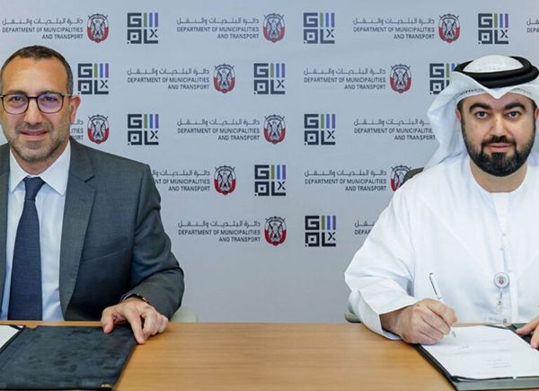 أبوظبي تستضيف فعالية «دريفت إكس»