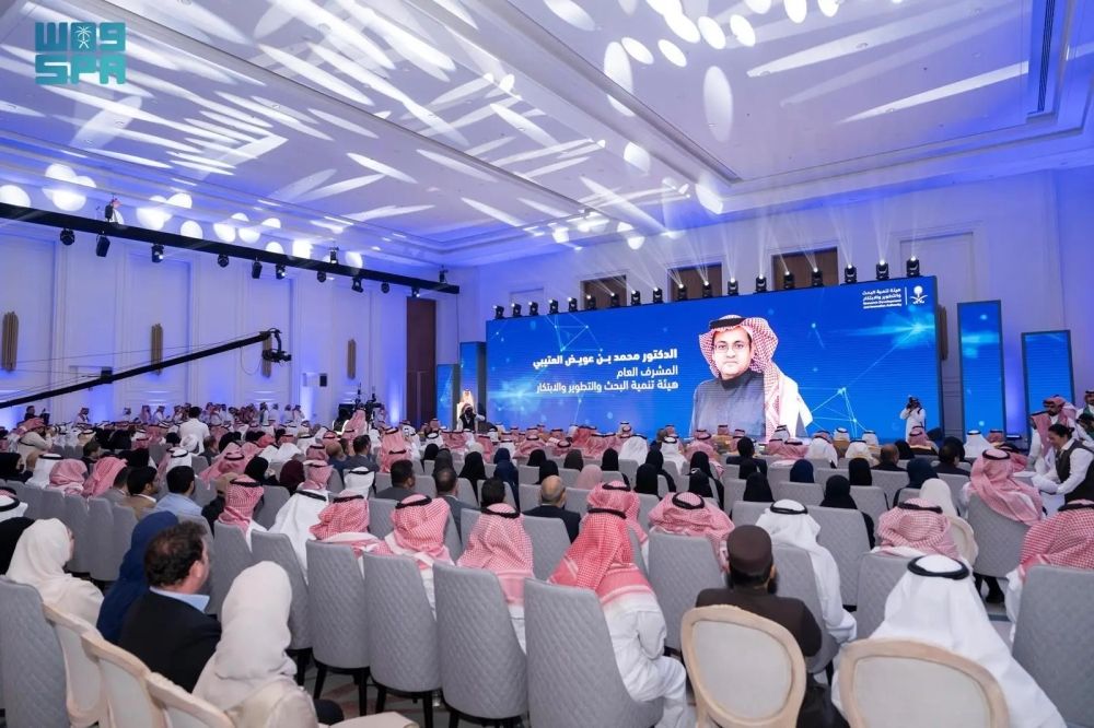 "تنمية البحث" تدعم المختبرات بـ312 مليون ريال