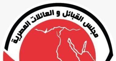 غدا.. مجلس القبائل والعائلات المصرية ينظم أطول مائدة إفطار بدون طعام فى العريش وإرسال 100 ألف وجبة لأهالينا فى غزة