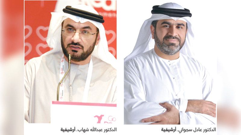 الامارات | أطباء يحذرون من مخاطر «الإفطار بالتدخين»