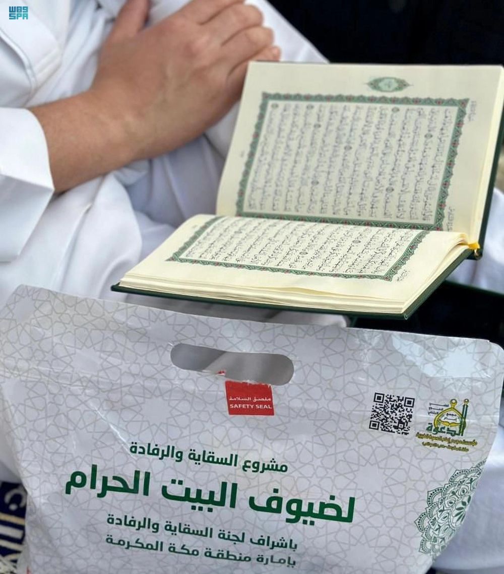 برامج اجتماعية وعلمية.. "الدعوة الخيرية" تخدم 180 ألفًا من ضيوف الرحمن