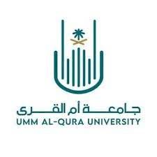 السعودية | جامعة أم القرى تنظم فعاليات «هاكاثون السلامة والصحة المهنية» في مكة المكرمة