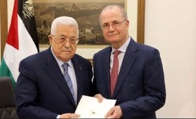 الولايات المتحدة الأمريكية ترحب بتشكيل السلطة الفلسطينية لحكومة جديدة