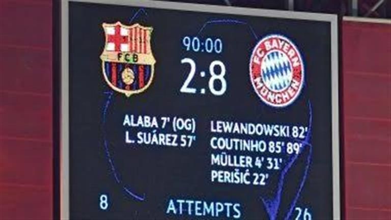 من الذاكرة (4).. البايرن يضع نقطة سوداء في تاريخ برشلونة
