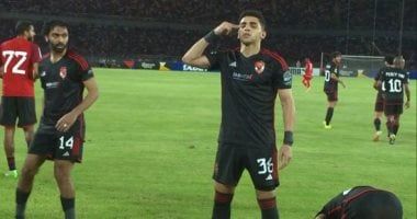 الأهلي يناقش تقديم شكوى ضد طاقم تحكيم مباراة سيمبا