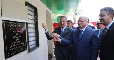 وزير الاتصالات ومحافظ القاهرة يفتتحان مكتبى بريد المقطم والأميرية بعد التطوير