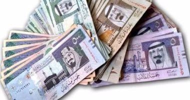 سعر الريال السعودى اليوم السبت 30-3-2024 فى البنوك المصرية
