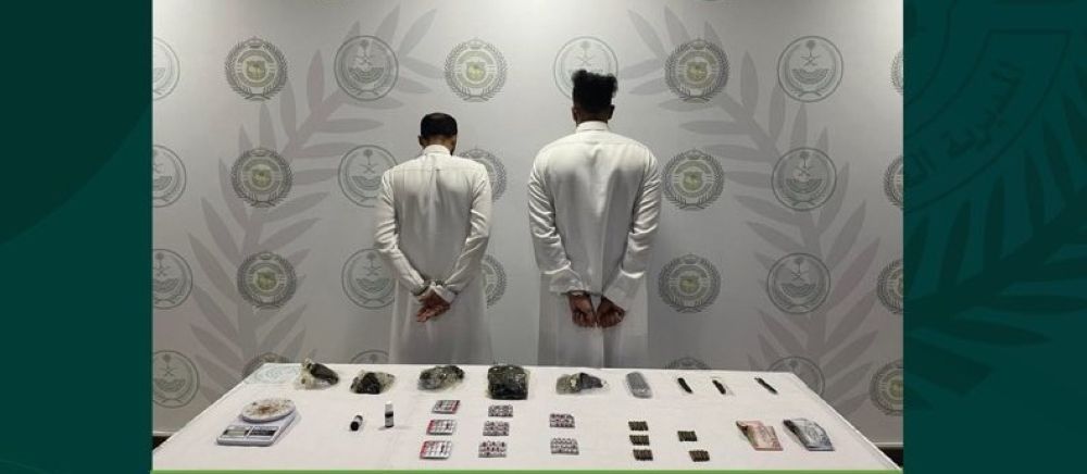 الشرقية.. ضبط شخصين لترويجهما 1.7 كيلو من "الحشيش"