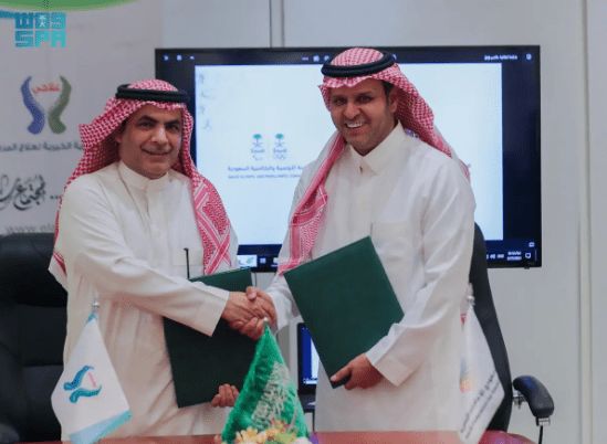 السعودية | اتفاقية تعاون بين الاتحاد السعودي للإعاقات البصرية وجمعية علاجي