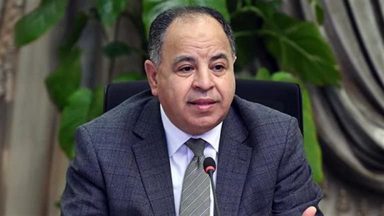 بعد زيادة قرض الصندوق.. المالية: يحق لمصر الآن طلب تمويل بـ 1.2 مليار دولار