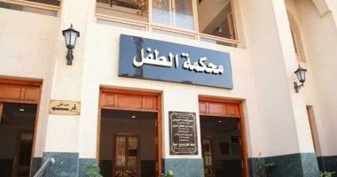 5 أهداف لدور حضانة الأطفال حددها القانون.. تعرف عليها